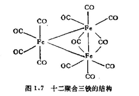 基三合